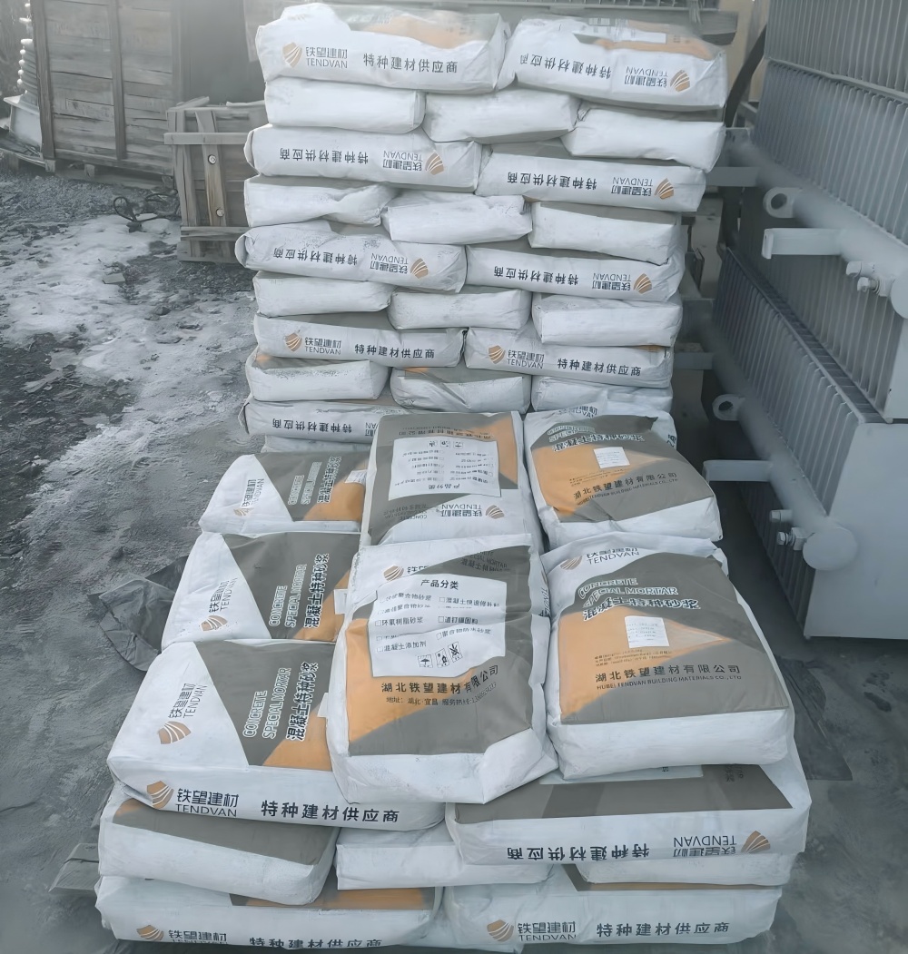 月湖M50干硬性无收缩砂浆