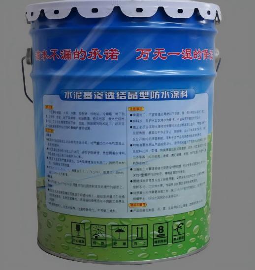 月湖水泥基渗透结晶防水涂料