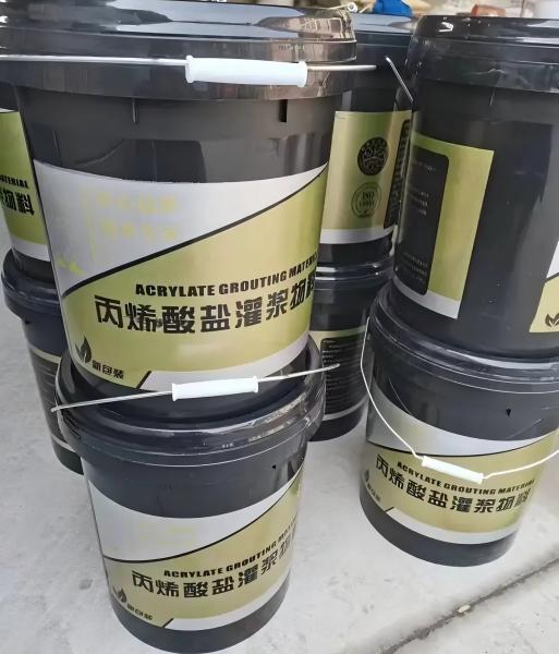 月湖丙烯酸盐灌浆料